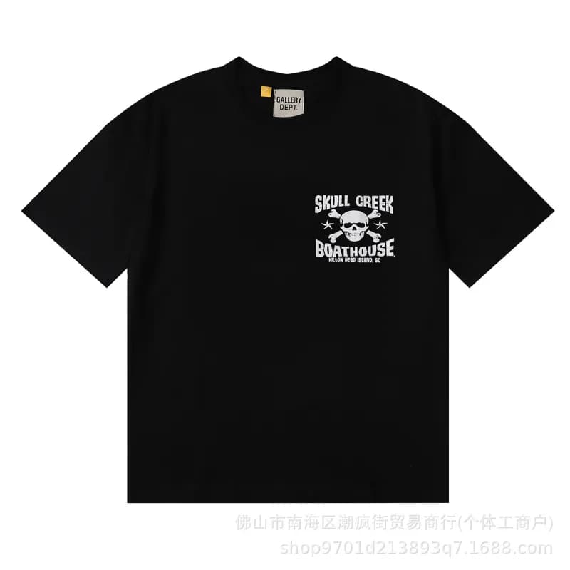 Gallery Dept. Hooded Sweatshirt Gallery Dept Hollywood CA Print — 6060 black