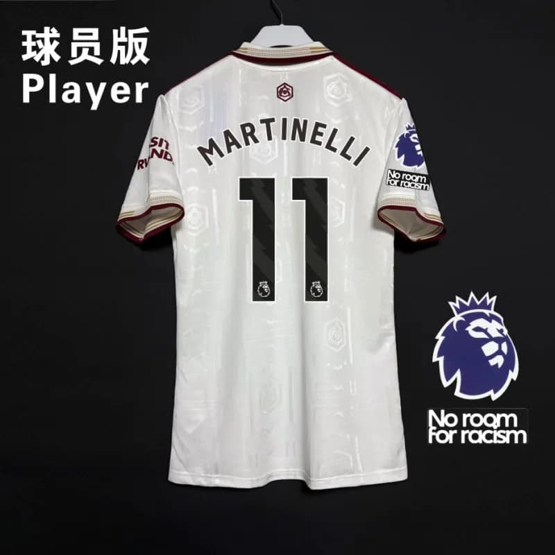 Home Jersey Ødegaard #8 — 英超11号(带臂章)