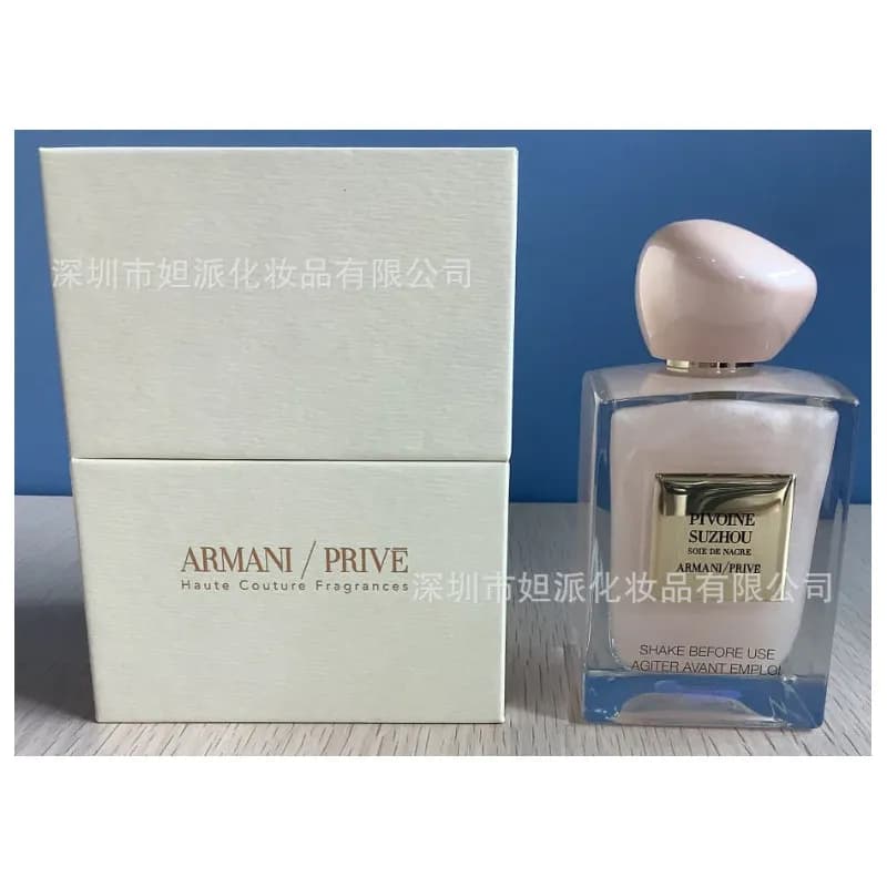 Dior Sauvage Elixir Eau de Parfum — 苏州牡丹幻沙100ml