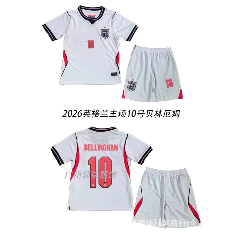Nike England Home Kit Beckham #10
