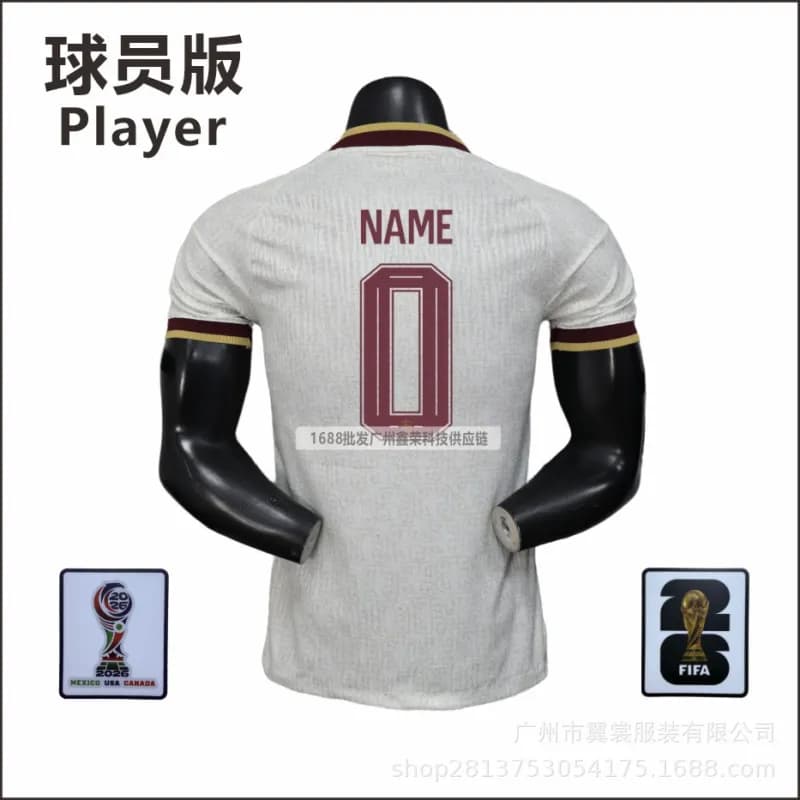 NBA Player Jersey Rodrigo 16 — 定制(带臂章)