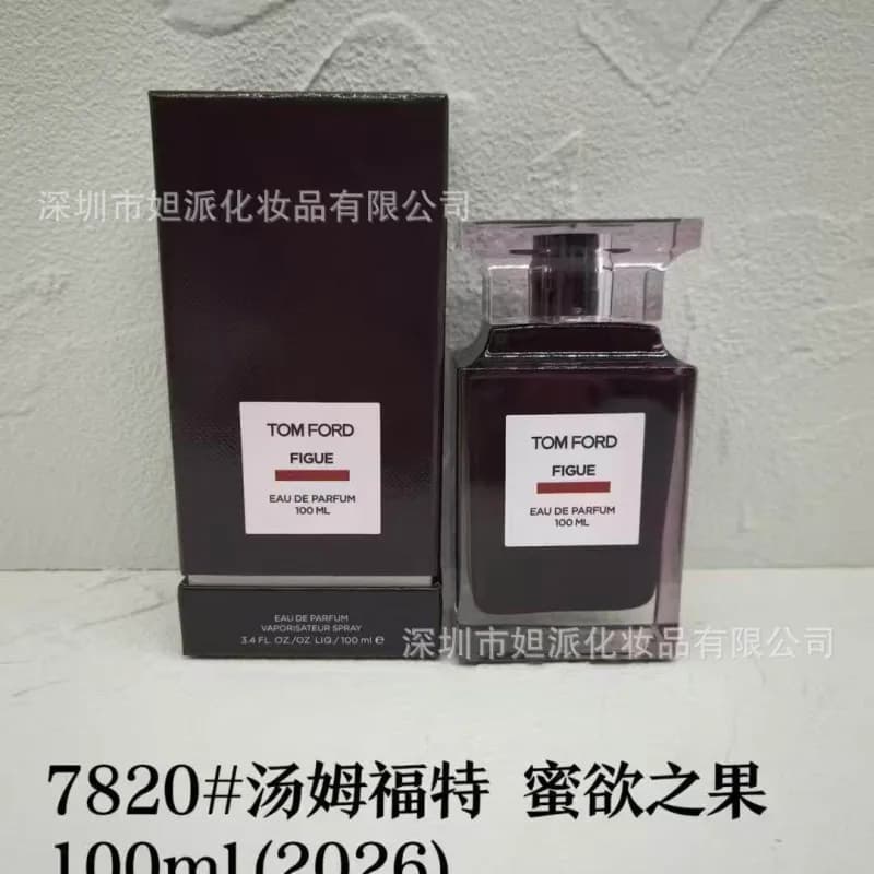Dior Sauvage Elixir Eau de Parfum — 蜜欲之果100ml