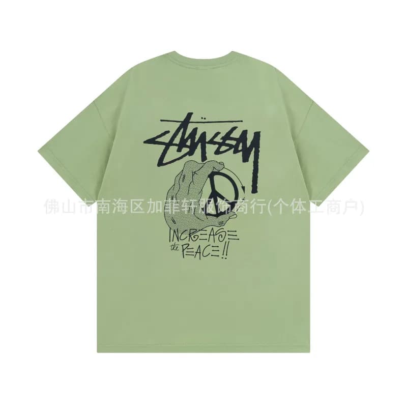 Stüssy Dice Logo Tee Dice Print — 927军绿色