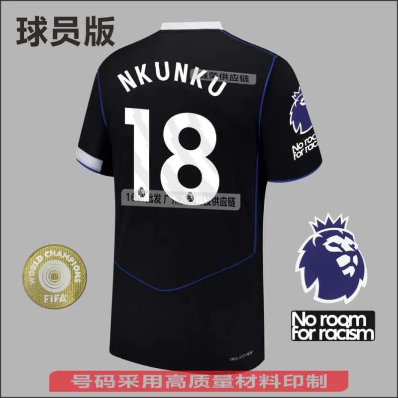 Nike Player Version Jersey Neto #7 — 英超18号(带臂章)