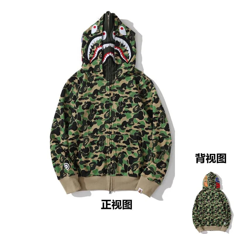 BAPE Shark Hoodie Camouflage — 05绿迷彩