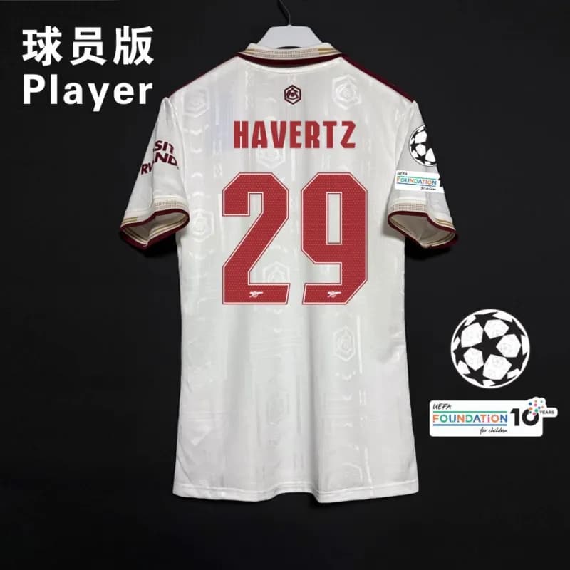 Home Jersey Ødegaard #8 — 欧冠29号(带臂章)