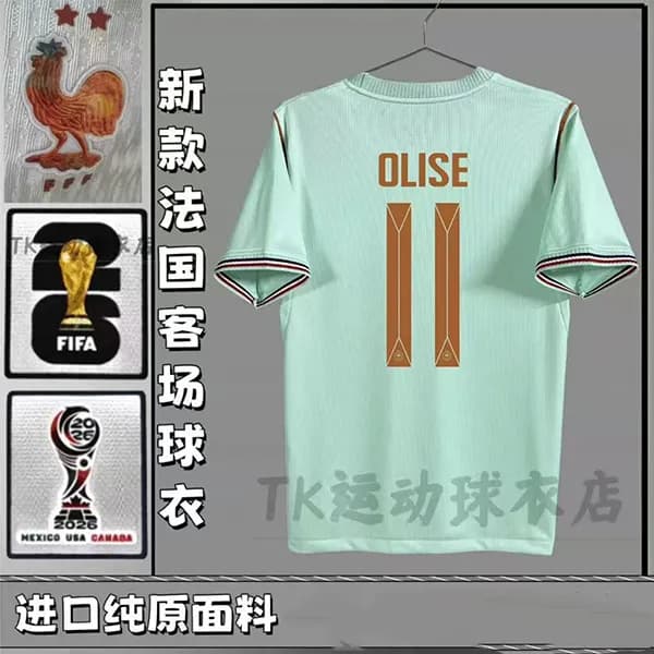 Spain 2006 World Cup Away Jersey Pedro #20 — 2627法国客场11号奥里塞
