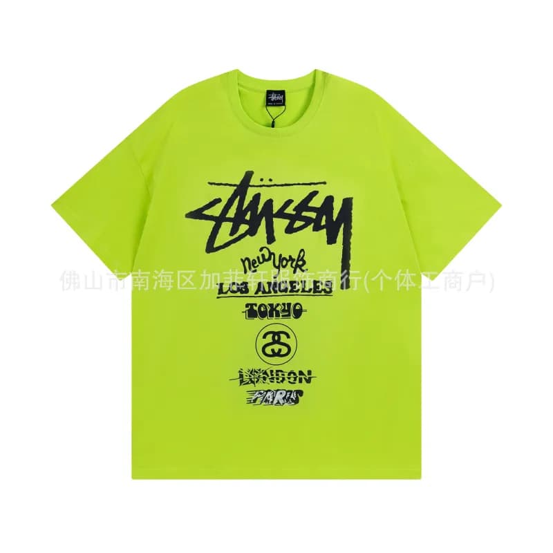 Stüssy Dice Logo Tee Dice Print — 914绿色