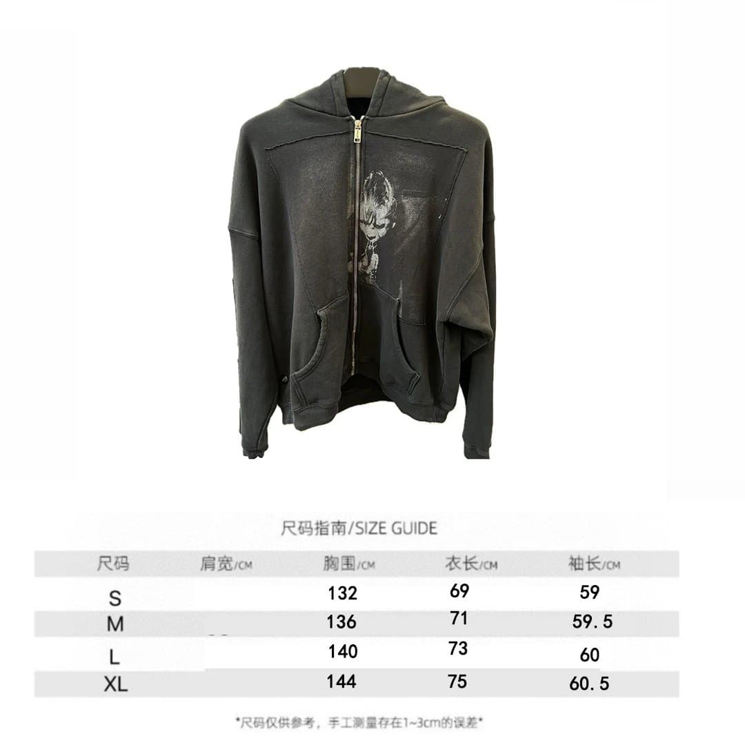 Fear of God Essentials Hooded Sweatshirt Graphic Print — Brown