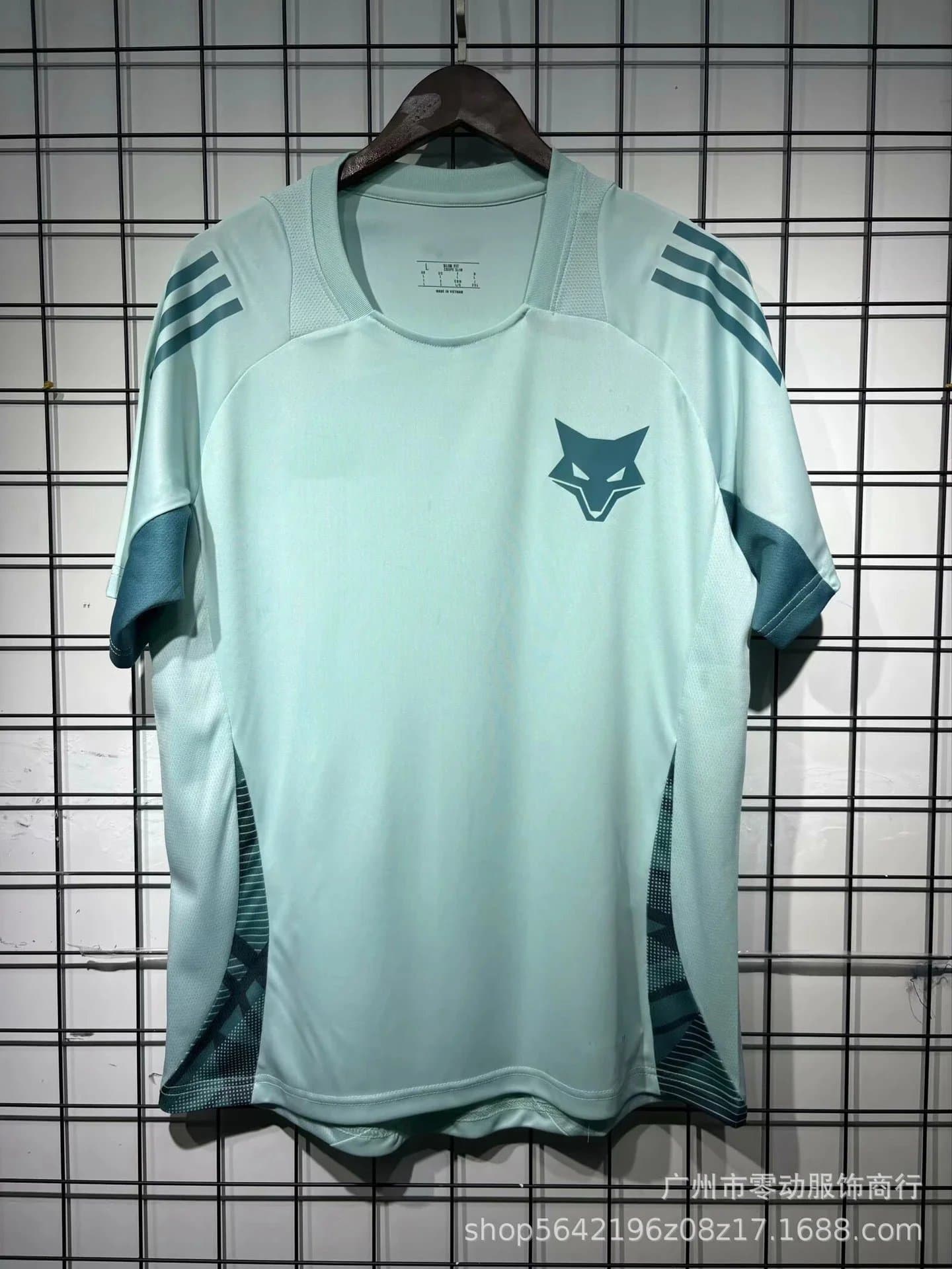 Palm Angels Sleeveless Performance Top Fox Logo — 25-26米内罗竞技浅湖色