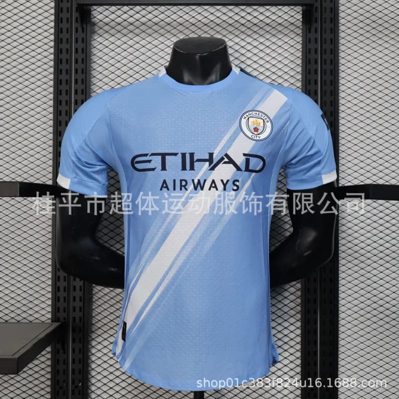 Home Jersey 2024 Alternate — 2526曼城主场(球员版)