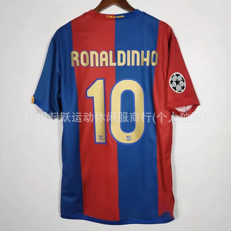 PSG Home Jersey Neymar Jr #10 — 06-07巴萨主场 10号+欧冠