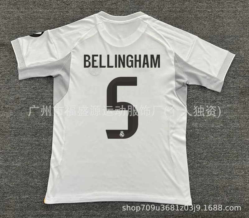 Adidas Home Jersey Bellingham #5
