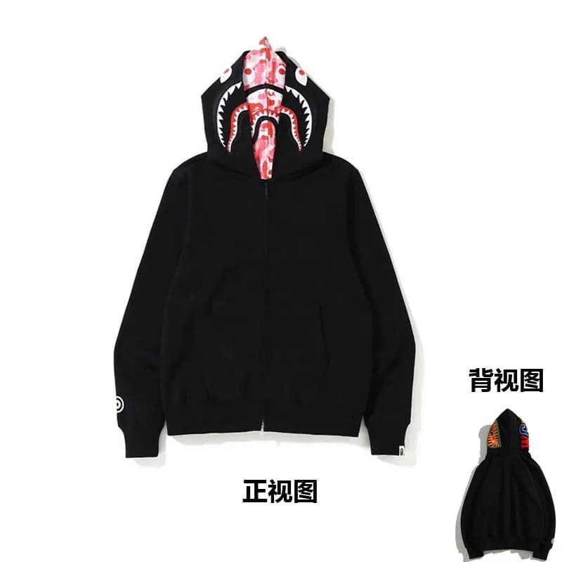 BAPE Shark Hoodie Camouflage — 06黑粉色