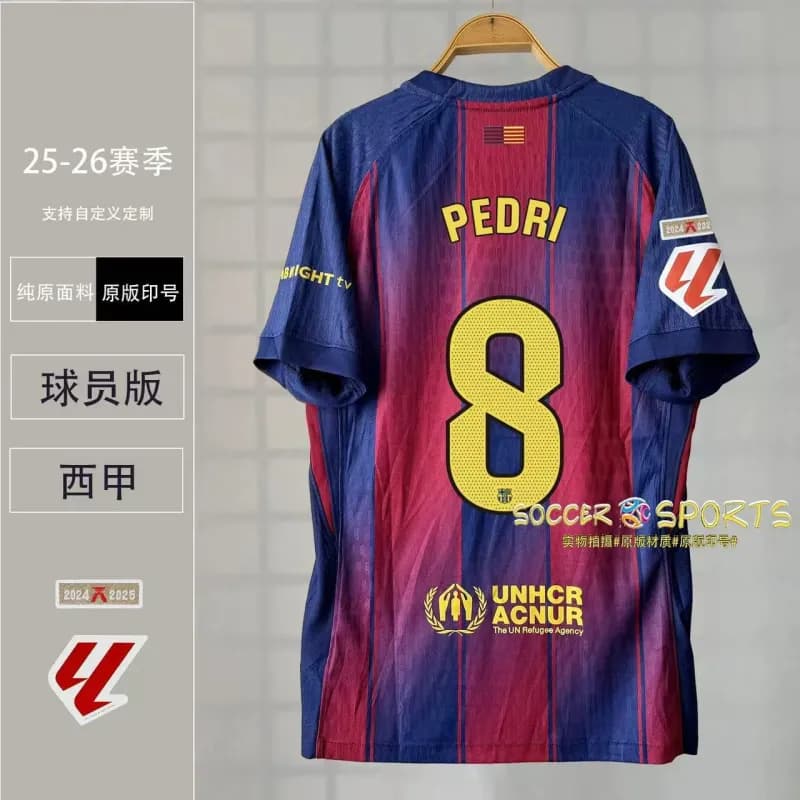 Adidas Home Jersey Pedri #8