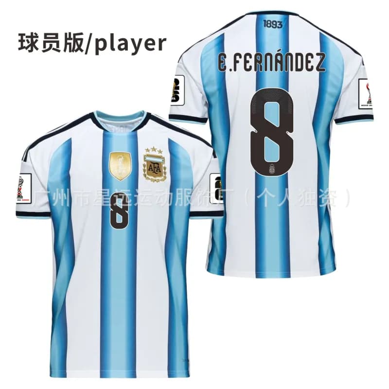 Nike Argentina Home Jersey E. Fernández #8 Player Version