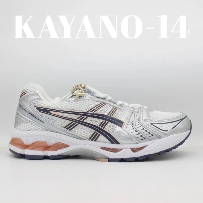 Asics Gel-Kayano 14 Silver Navy Beige