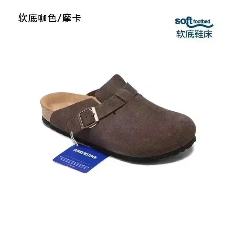 Birkenstock Boston Clog Soft Footbed