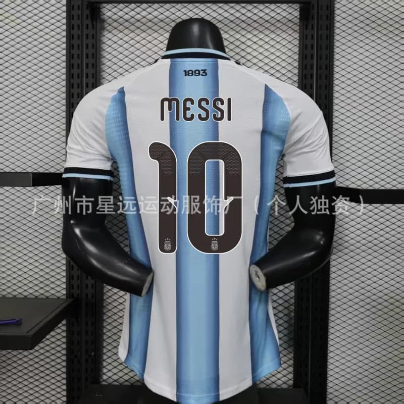 Nike Soccer Jersey J. David #10 — 阿根廷主场10号