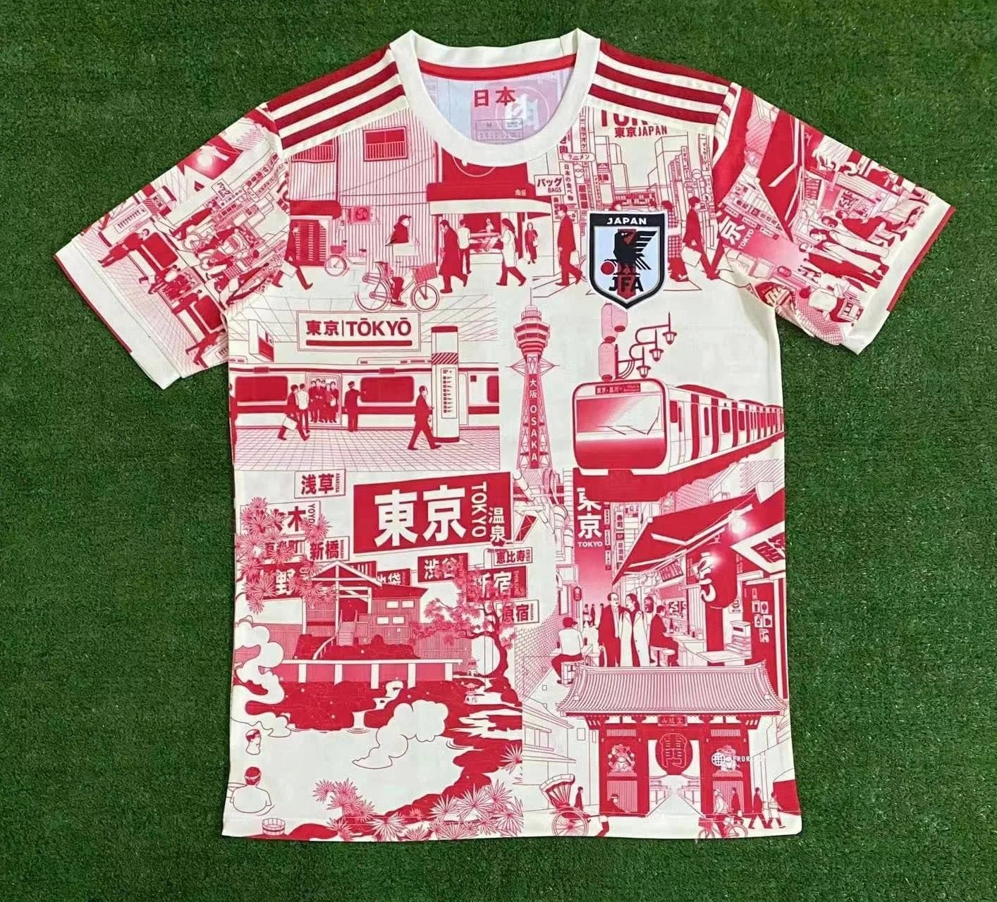 Adidas Home Jersey Abstract Print — 日本东京红色
