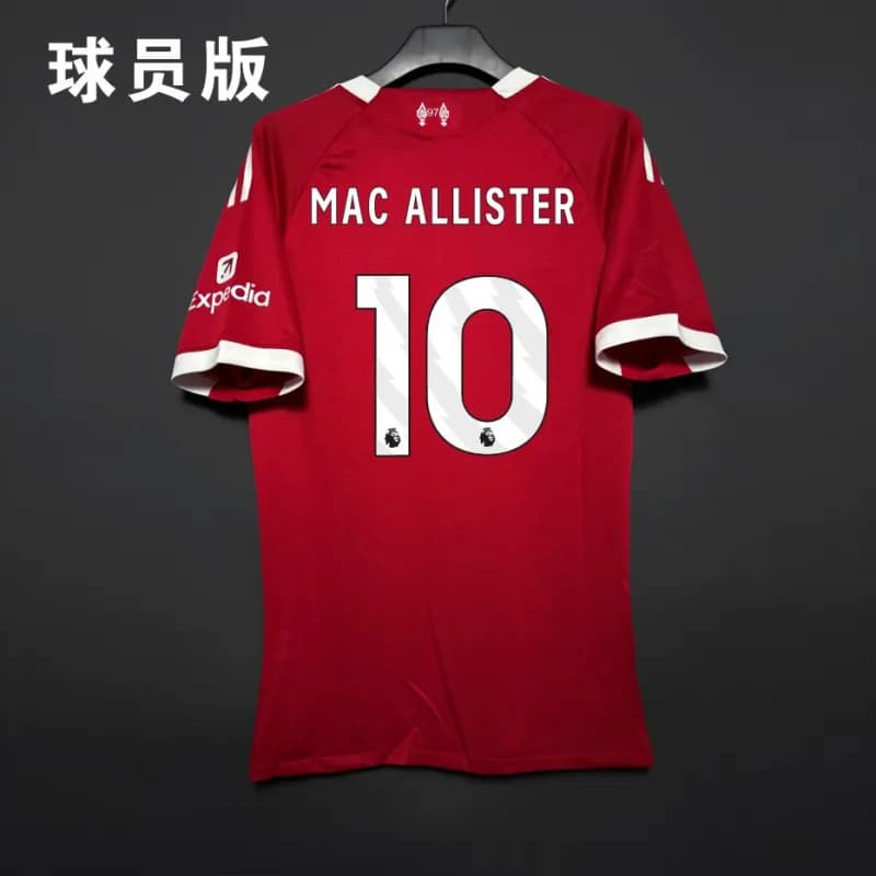 Nike Home Jersey Player Version — 英超10号