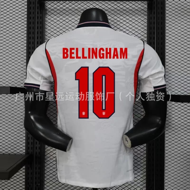 Nike Soccer Jersey J. David #10 — 英格兰主场10号