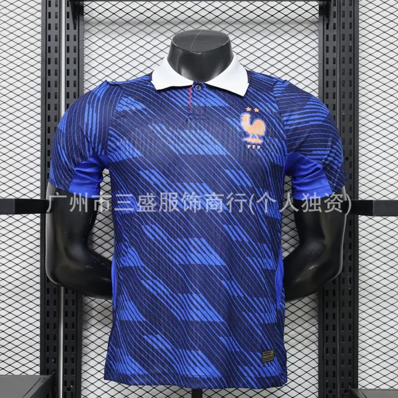 Nike Spain National Team Jersey 2024 Away — 2627法国主场球员版