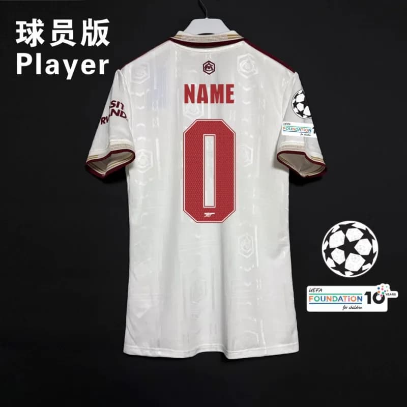 Home Jersey Ødegaard #8 — 欧冠定制(带臂章)