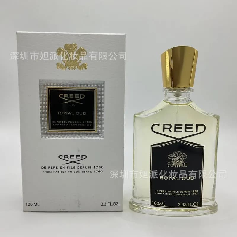 Dior Sauvage Elixir Eau de Parfum — 尊贵沉香100ml