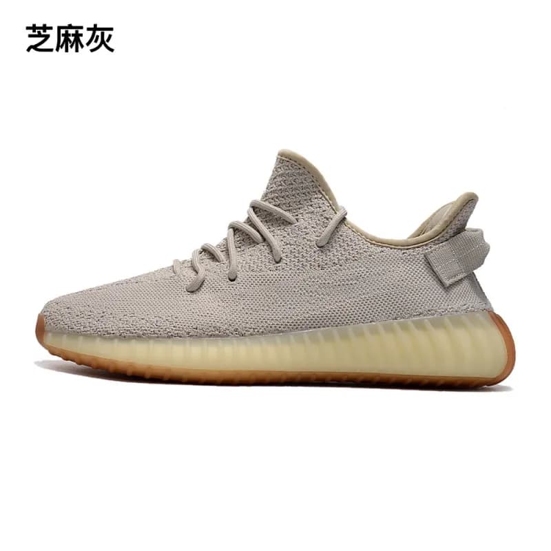 Yeezy Boost 350 V2 Zebra — 真爆-芝麻灰
