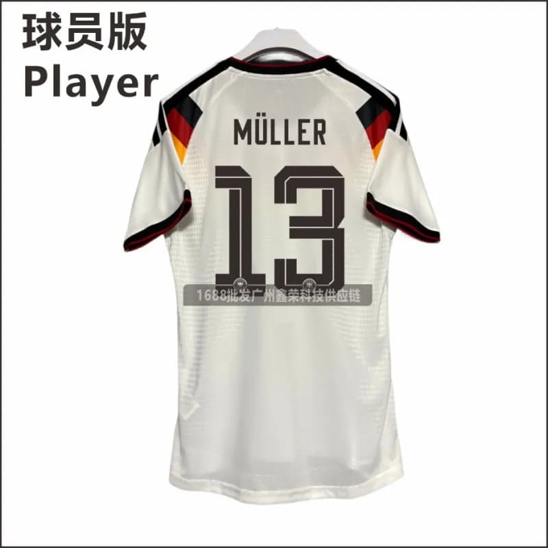 Adidas Germany Home Jersey Player Version