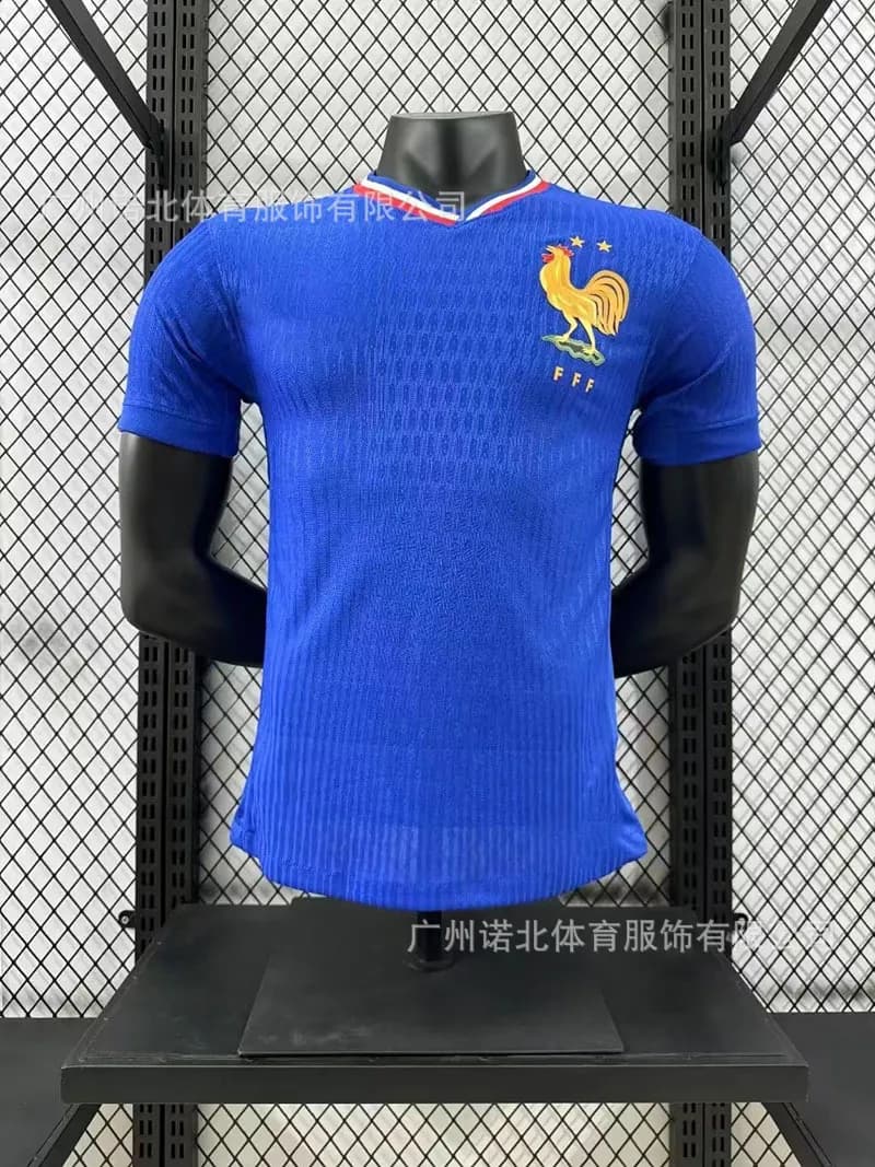 Nike Brazil National Team Jersey 2022 World Cup Home — 24-25法国主场