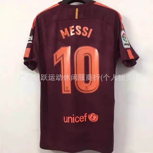 FC Barcelona Home Jersey Messi 10 UNICEF