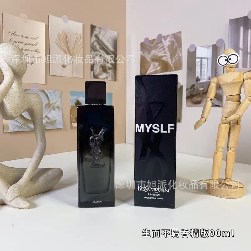 Dior Sauvage Elixir Eau de Parfum — 生而不羁香精版90ml
