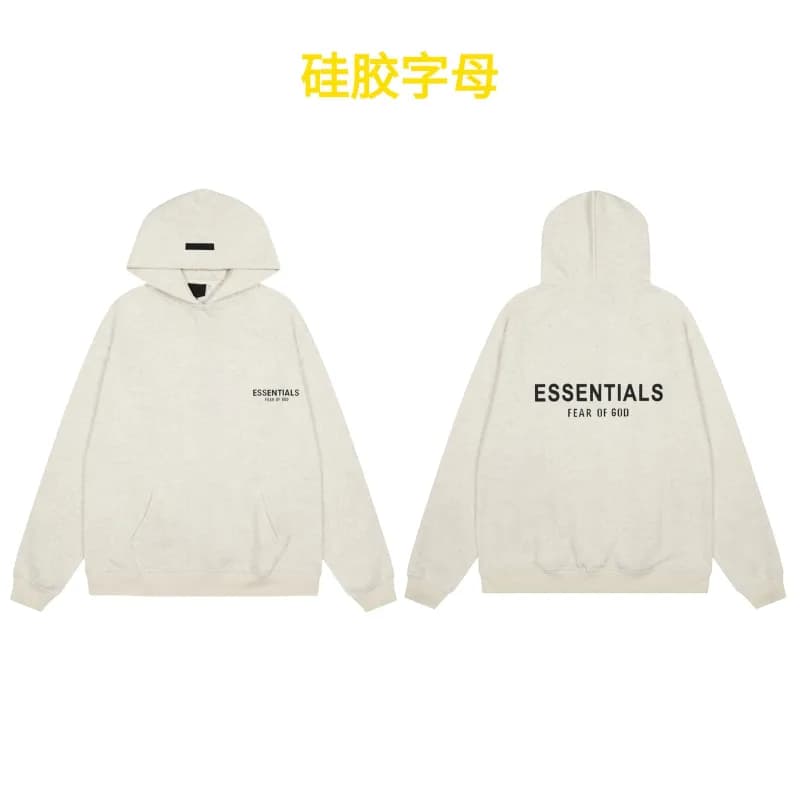 Fear of God Essentials Jogger Essentials Logo — 硅胶燕麦灰上衣