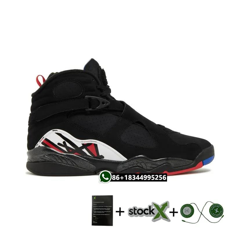 Air Jordan 8 Aqua — AJ801