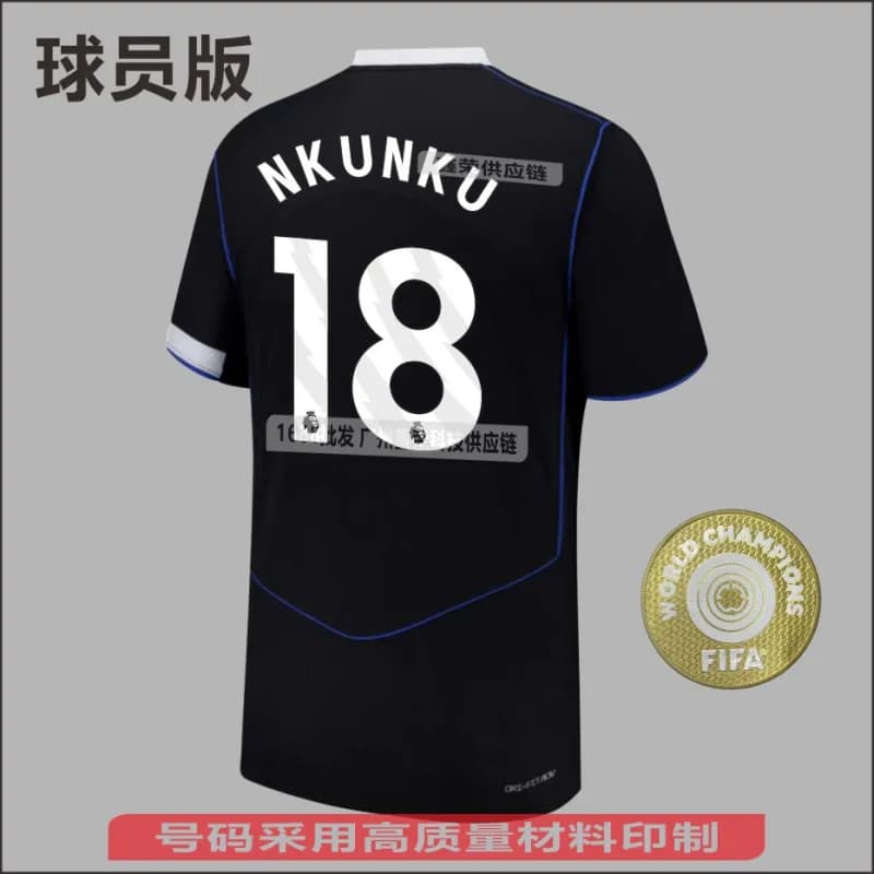 Nike Player Version Jersey Neto #7 — 英超18号(无臂章)