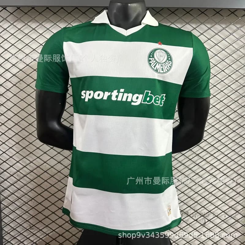 Soccer Jersey Zigzag Pattern — 25-26帕尔梅拉斯纪念版