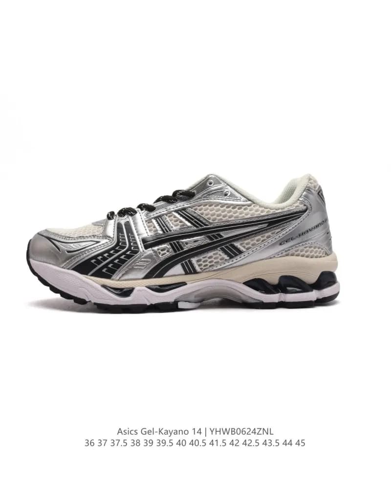 Asics Gel-Kayano 14 Silver Black Beige