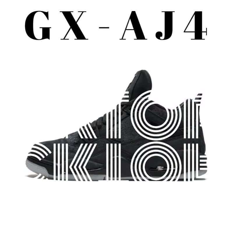 Air Jordan 4 Travis Scott — 930155-001 Kaws黑