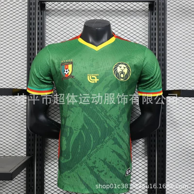 Cameroon National Team Jersey Home Kit