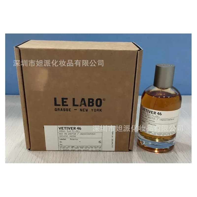 Dior Sauvage Elixir Eau de Parfum — 实验室46号100ml