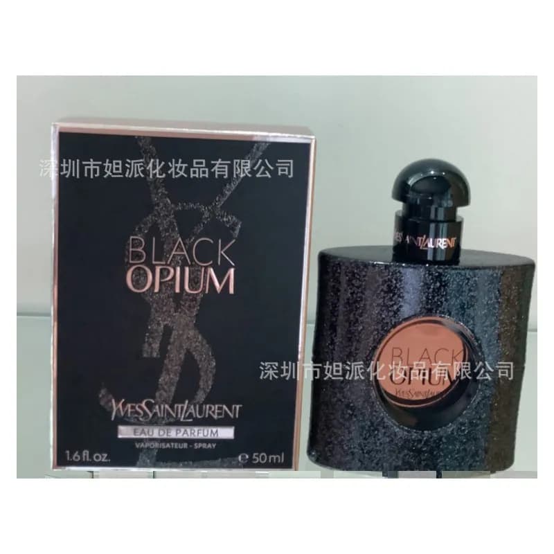 Dior Sauvage Elixir Eau de Parfum — 黑鸦片50ml