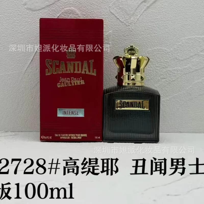 Dior Sauvage Elixir Eau de Parfum — 丑闻男士馥郁100ml