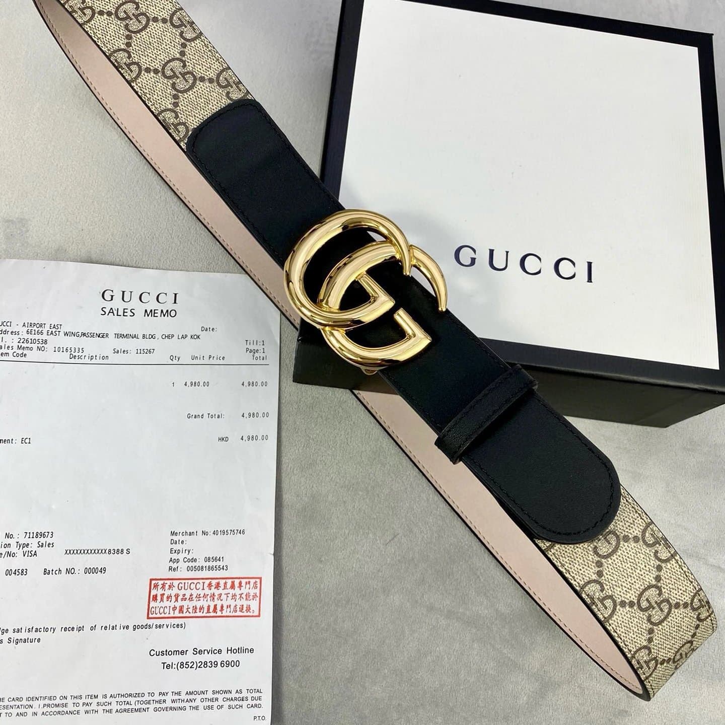 Gucci Double G Belt Silver Buckle — B-27