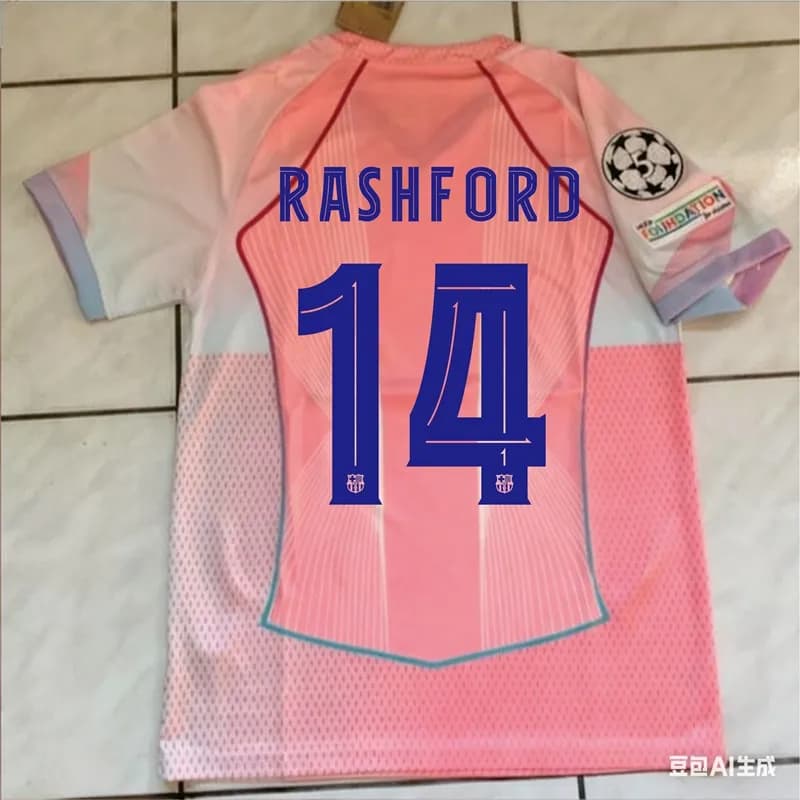 Nike Football Jersey F. De Jong #21 — No. 14 rashford + champions league badge