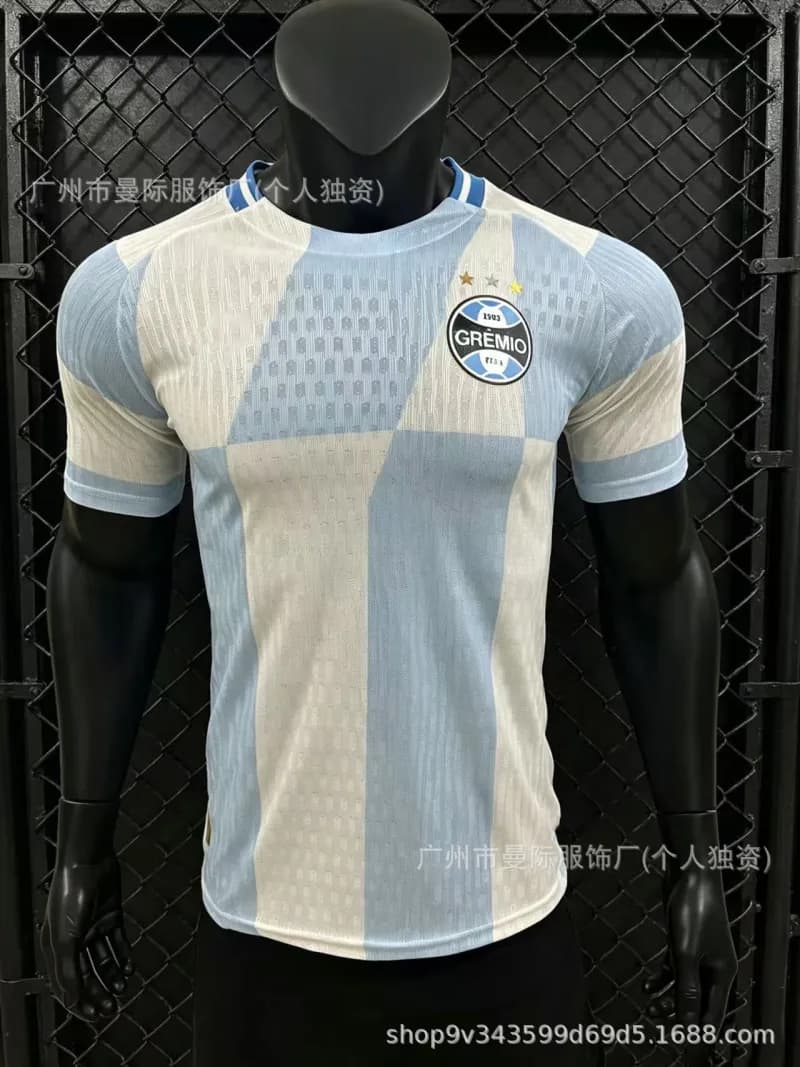 Soccer Jersey Zigzag Pattern — 26-27格雷米奥客场