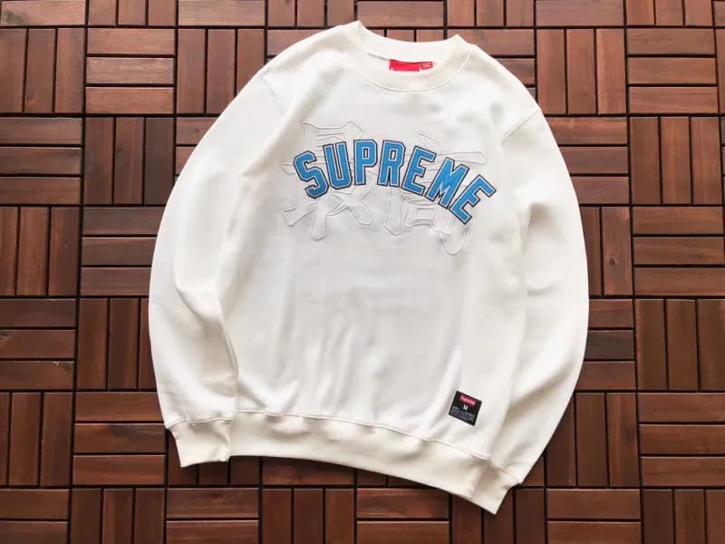 Supreme Zip-Up Hoodie Camo — E517白色
