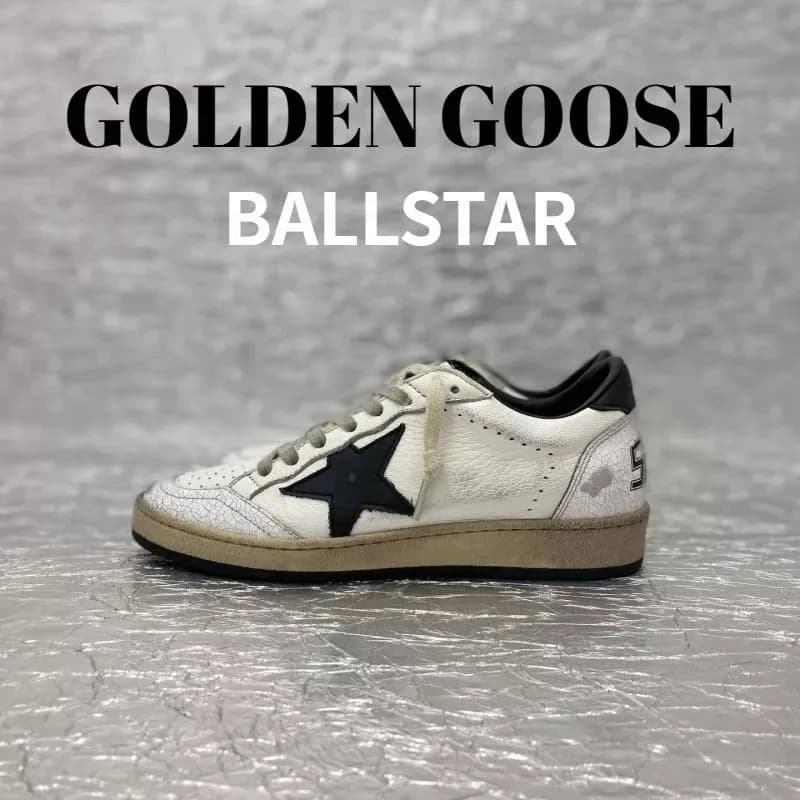 Golden Goose Ball Star Glitter Star — 24