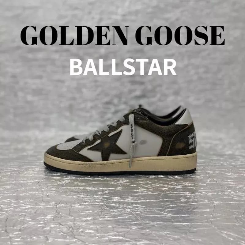 Golden Goose Ball Star Glitter Star — 7【定制配色!非质量问题不可退换!】